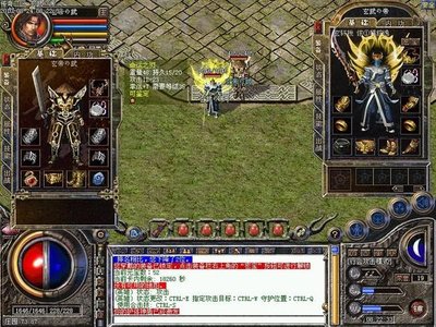 不屈精神，传奇sf带你走过每个难关